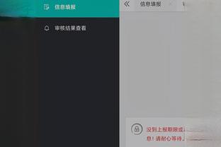 江南手游app在哪下载安全截图1